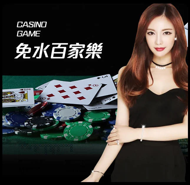 亚星官网-www.yx8988.com-真人百家乐