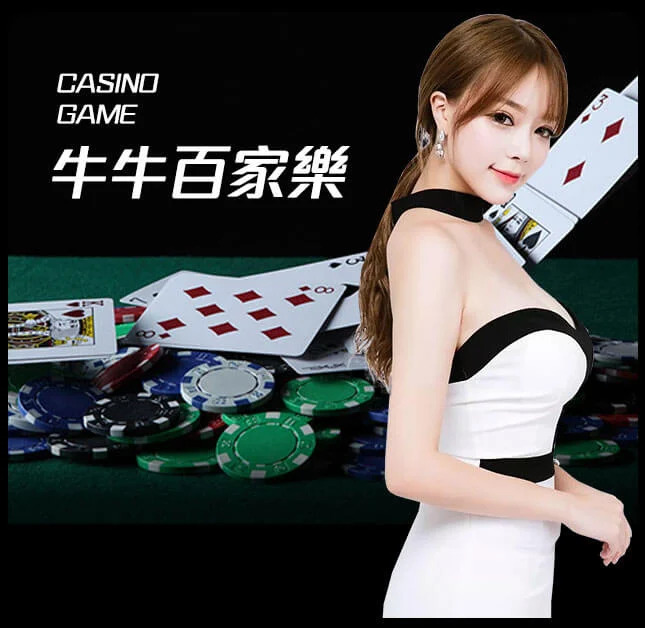 亚星官网_www.abg6668.net