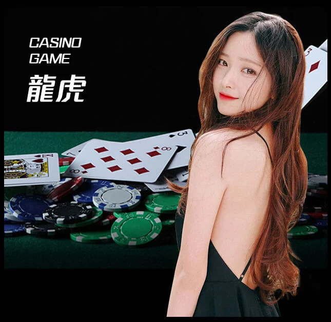 亚星官网_www.abg6668.net