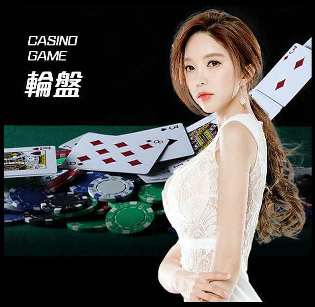 亚星官网_www.abg6668.net