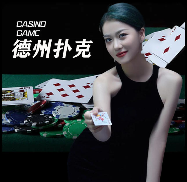 亚星官网_www.abg6668.net